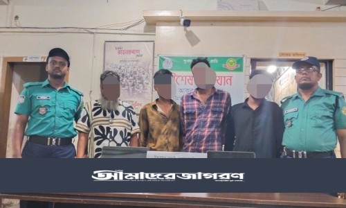রাজনীতি
